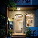 Mk酒店慕尼黑马克斯 - 韦伯广场 2* 慕尼黑